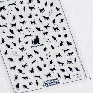 Iron Japanese Style 5D Thin Tough Nail Sticker pro Thin Frosted Adhesive Nail Sticker Cat Silhouette TS426