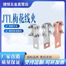 �~�Ӿ��AJTL�~�X÷���A�O�侀�A�B�����~�X�^�ɽӾ��A�~�X���A