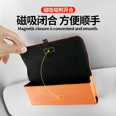 Car Glasses Clip/Bill Clip – Leather Glasses Case