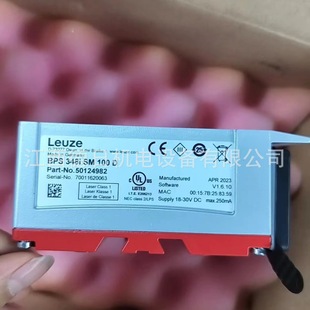 BPS 348i SM 100 D New Leuze Lauge Laser Ranging Sensor in stock Real Price Negotiation
