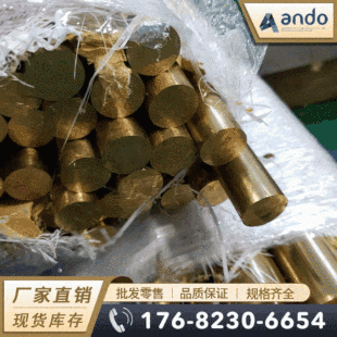 ����C68700�X�S�~�� ���ǰ� �X�S�~�� �ߏ����͸��g�X�S�~�� ���