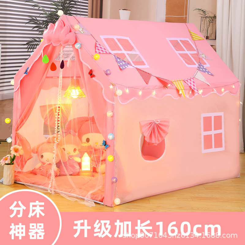Large Children's Tent Indoor Girl Princess Separate Bed Artifact Small House Baby Can Sleep Secret Base Toy