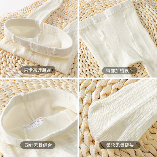 New children's pantyhose spring and autumn combed cotton medium and large size girls' pantyhose baby leggings dropshipping