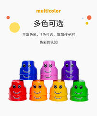 Thickened Children's Smiling Stilts, Kindergarten Parent-Child Outdoor Sports Toy, Sensory Training Equipment