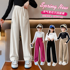 Foreign trade cross-border children's clothing autumn floor mopping pants 2023 autumn new children's pants girls wide leg pants spring and autumn banana pants