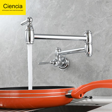 ciencia�Ƶ����S�~�렝ʽ�p�_�P�ۯB���^�N��ϴ����ˮ�ۆ������^