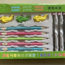 ȫ�Ԅӳ�о�����U�PС�W�������ה�������ͯ���Ԅ��U�P���l