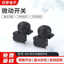 ΢�ӷ��A���_�P�ů���������_�P������ʹ�����Ƕ�΢���_�P