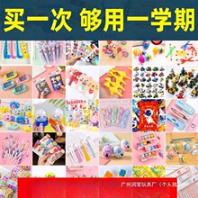 ��һ��ͯ���Y���׃��@��ͯ��������С�YƷȫ��С�W��������ߪ�Ʒ