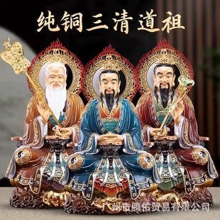 ̨�����~�������������ù����������Ԫʼ�����`�������掟����