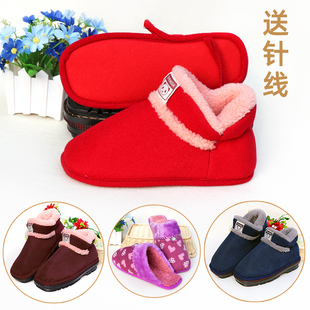 �ֹ����Ʒ�Ӽҟ�о�q��Ь��Ь�ͱ�ů�������d�q��Ь��Ӻ���ϰ�