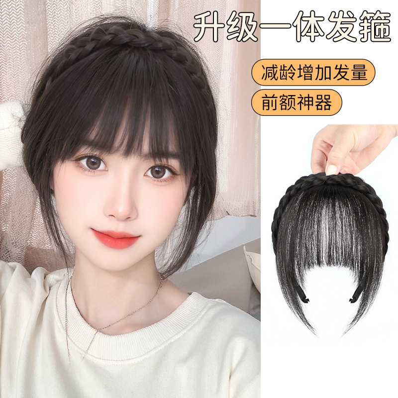 One-Piece Headband, Forehead Curtain, Sideburns to Cover White Hair, Broken Bangs, Air Bangs Wig, Female Natural Forehead Wig