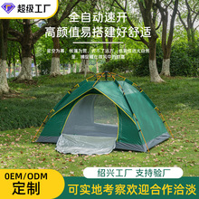 �������ȫ�Ԅӱ�yʽ�ۯBҰ�I¶�Iɳ��ȫ�����_�Ӻ����F؛����