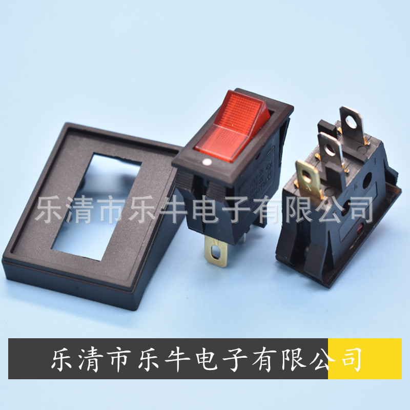 汽车面板船型开关KCD3 带灯双卡位带面板翘板开关12V 24V电源开关