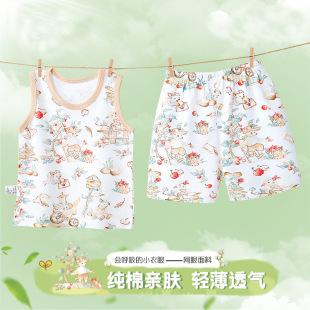 ��ͯ�������b�ļ�������Ů�������ޟo��С���ċ냺���b��ѝ�ɼ���