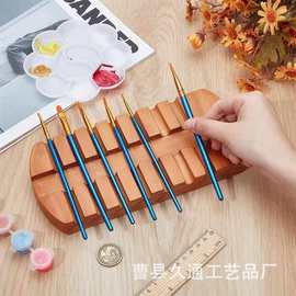 跨境木制油漆刷架带插槽油漆刷水彩画笔收纳架水粉笔油笔展示架