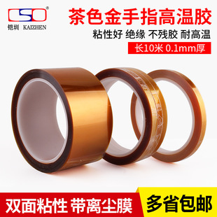 �͸ߜز�ɫ�p��ճ�z�� ����ָ ���������p���z�� �p���x�mĤ10��