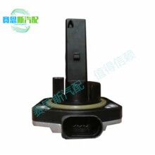 �m��춴� �W����܇ 1J0907660B �C����λ������  1J0907660B