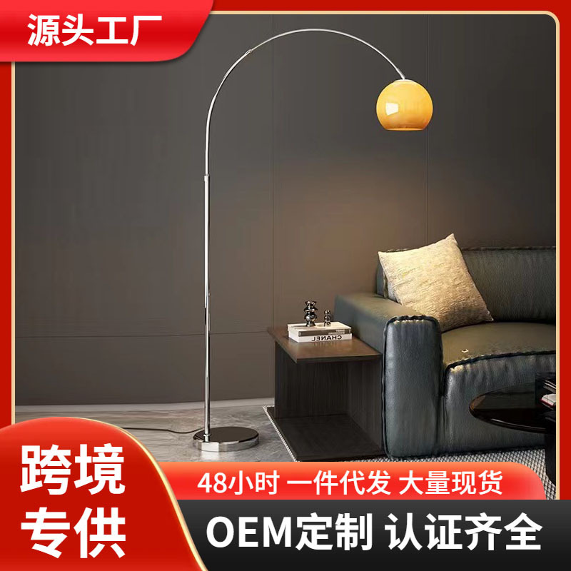Floor Lamp Fishing Lamp Double-Head Cream Retro Rice Paper Lamp Living Room Bedroom Study Decorative Lamp Manufacturer Floor Lamp Fishing Lamp Double-Head Cream Retro Rice Paper Lamp Living Room Bedroom Study Decorative Lamp Manufacturer