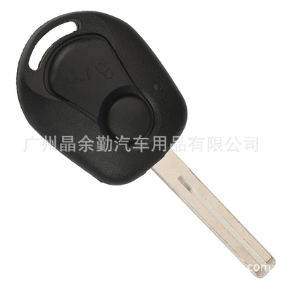 key remote control — Car Keys
