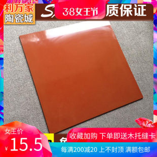 ���N�t���cȫ�t�ɴu800X800�Ї������Უ������u 600X600�����u