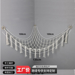 手編み綿ロープ三角ネットバッグトイハンモック壁角ネット子供のおもちゃ収納ネットバッグ装飾収納