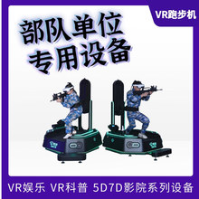 �՘���VR����Α��O���Α�CVR�ܲ��CVR̓�M�F����꠆�λӖ���O��