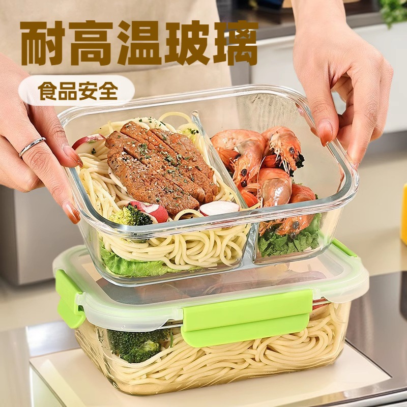 La lonchera de vidrio con alto contenido de borosilicato se puede usar en el horno microondas, la lonchera para estudiantes, la lonchera para trabajadores de oficina, la lonchera se puede calentar con tapa