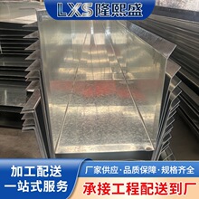 304���P���ˮ���䓽Y����ˮ��U�Ͳ�������ˮ���ۏ����ӏS�����l