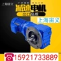 三极34-m1-05-4p-36电机配件
