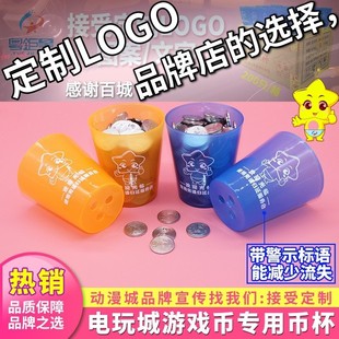 ���ǌ����b��Ͱʢ�����Α�Ŵ���ҳ���Ӣ�ۿ옷�օ^�Α�ű���