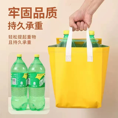 Non-woven takeaway packaging bag, milk tea tote bag, aluminum foil insulation bag, waterproof disposable catering bag wholesale