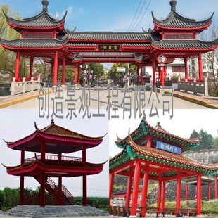 ���ǰ˽��ĽǛ�ͤ�L���쾰��{�ȔzӰ���ؑ��⿧�ȏdˮ���ɽ�W�t