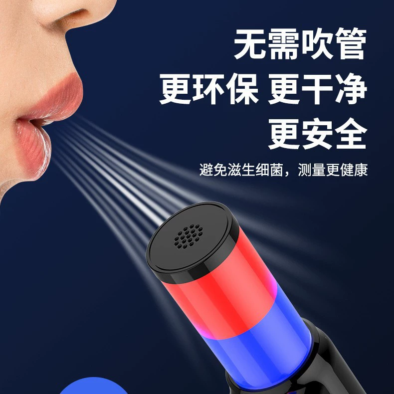 Мини-красный и синий бар тестер алкоголя на китайском и английском языках