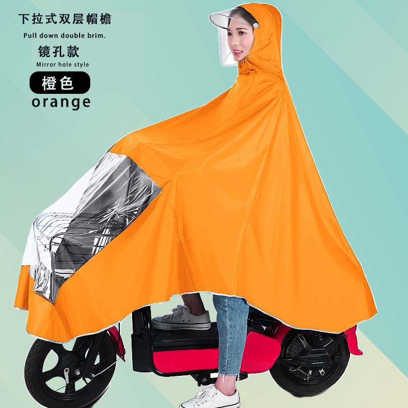 Raincoat eléctrico largo todo el cuerpo a prueba de tormentas motocicleta batería coche una sola persona para aumentar el grosor raincoat al por mayor