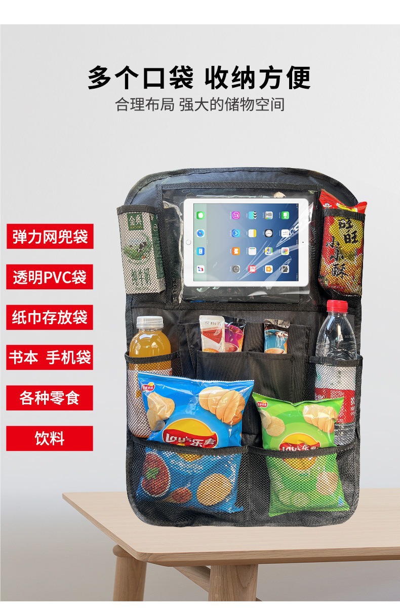 Multifunctional Oxford Cloth Car Storage Box, Foldable Trunk Storage Box, Divided and Reinforced Storage Box