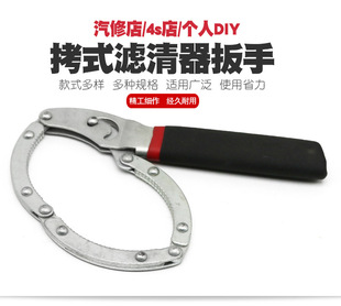 �Dʽ�V�������֙C�͸���֓Q�C�����^�C�V���֙C�͞Vо���b����