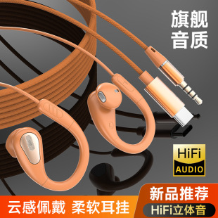 ��X���C�����L����һ�о�̨ʽ�Pӛ���Ò��ʽ�ô���ʹ�����L1.2