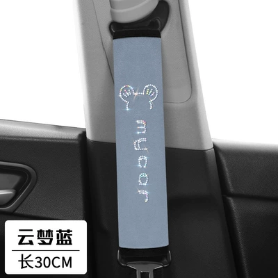 belt shoulder pad four seasons: Seat belt shoulder pad - mickey-blue-30cm-pair