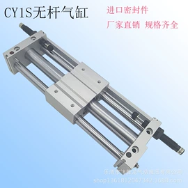 气缸;其他气动元件;电磁阀