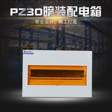 ��ȇ�������� ����pz30���������1.0/08 ���bpz30������·��