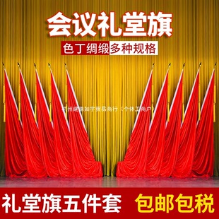 ���h�҈���ϯ̨������ýz�I������Y�ü{�׼t����h�����U����