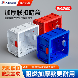 �������86��ͨ�ð��b�_�P�м����_�P�����׺а�����ȼ�����Ӿ���