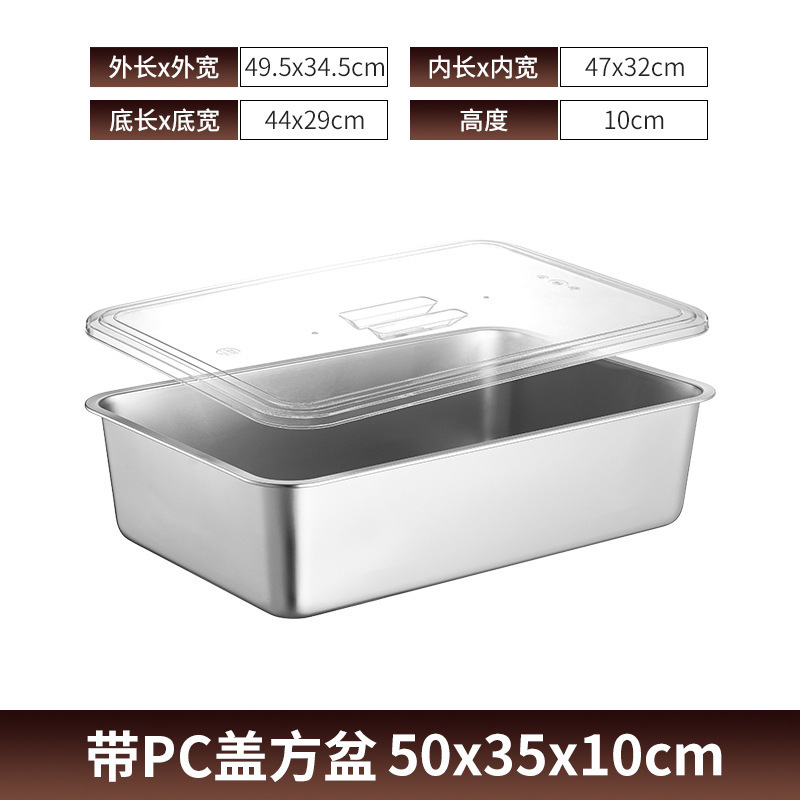 蓋付きステンレス製長方形野菜ボウル、仏具ボウル、ビュッフェサービングボウル、断熱テーブル、フードボウル|undefined