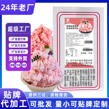 ������ѩ�����d�d�����ٱ��C����ԭ�ϱ��u�۾d�d��ѩ��ԭ�������l