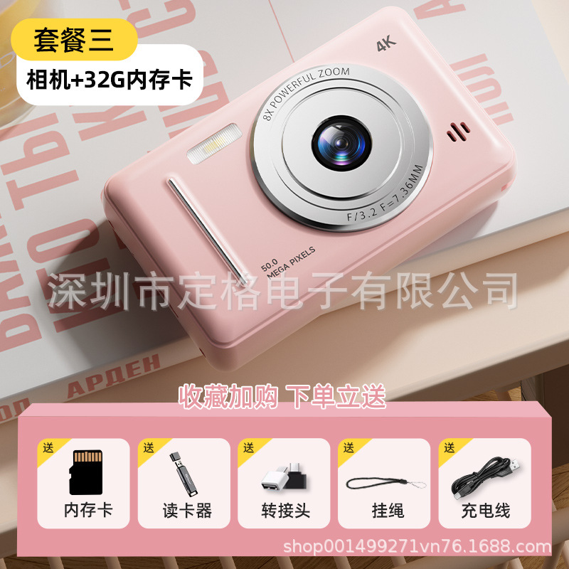 A1 pink 32g memory + adapter card reader