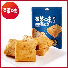 ٲζx~75g ζζʳeСʳ