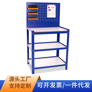 Cnc Machine Tool Operation Table Drilling and Tapping Machine Workbench Side Table Auxiliary Work Stand Workshop Inspection and Maintenance Parts Table