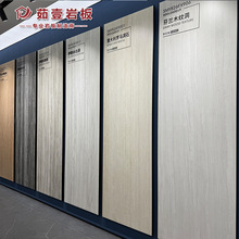 ��ɽ���S��ʯ�Ұ�800*2600��ge�����̠������͹�ĥ������ľ�y̨��