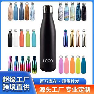 �羳���N304���P䓿ɘ�ƿ�\��ˮƿ�p����ձ��ر���ˮ�ضYƷ����